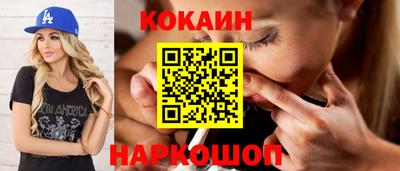 а пвп мука Волжск
