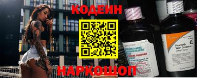 мдма Волгодонск