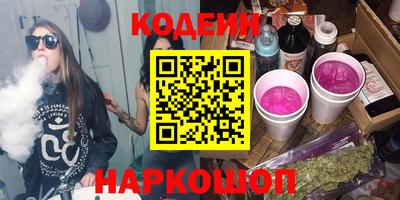 а пвп мука Волжск