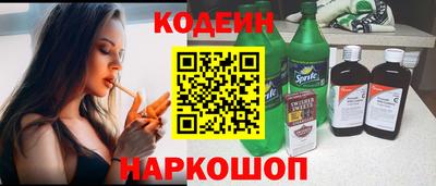 мдма Волгодонск