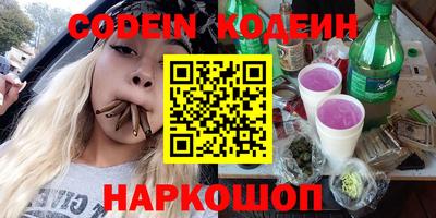а пвп мука Волжск