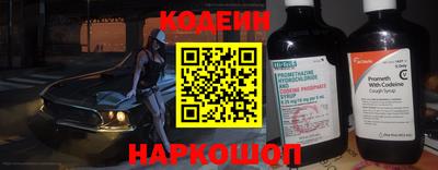 мдма Волгодонск