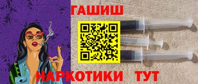 2c-b Волжский
