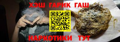 герыч Гагарин
