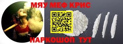 а пвп мука Волжск