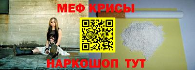мдма Волгодонск
