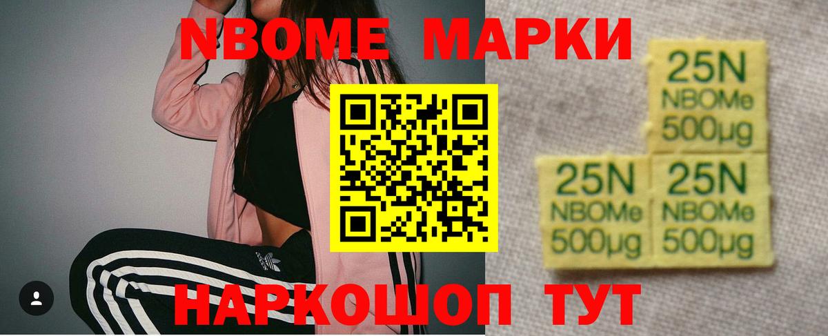 LSD-25 экстази ecstasy  Лсд 25 экстази ecstasy  Вход с VPN  ЛСД экстази  Пугачёв 